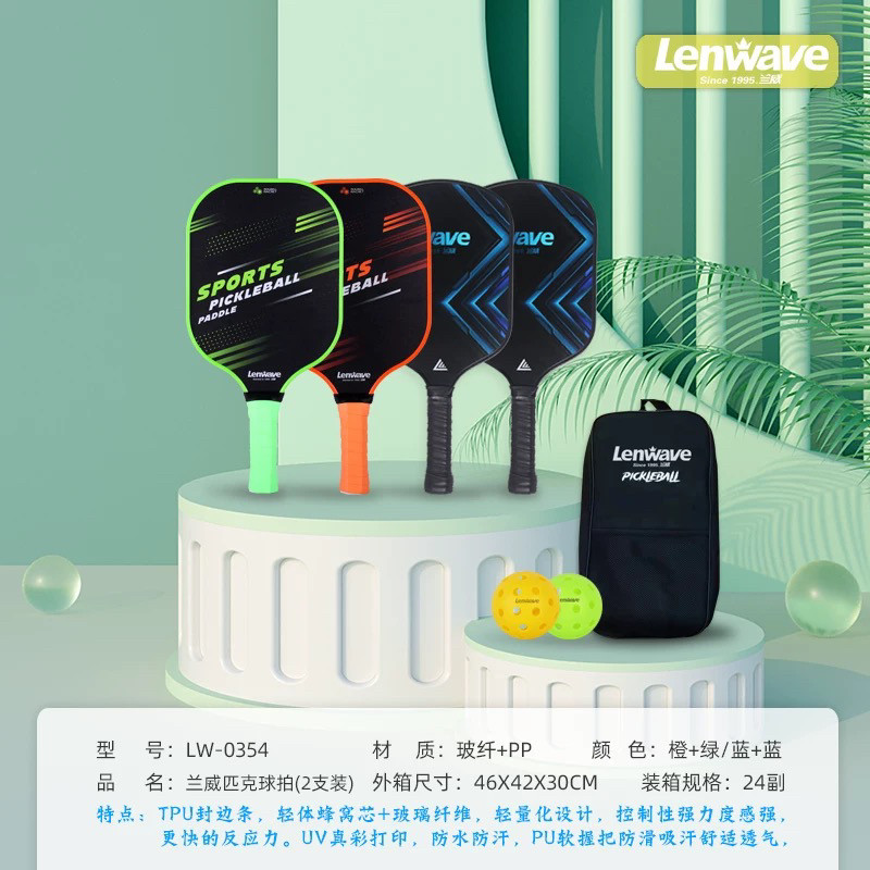 Lanway LW-0348 Pickle Raquete pickleball Cricket Pickle Raquete Treinamento Esportivo Moldagem de Uma Peça