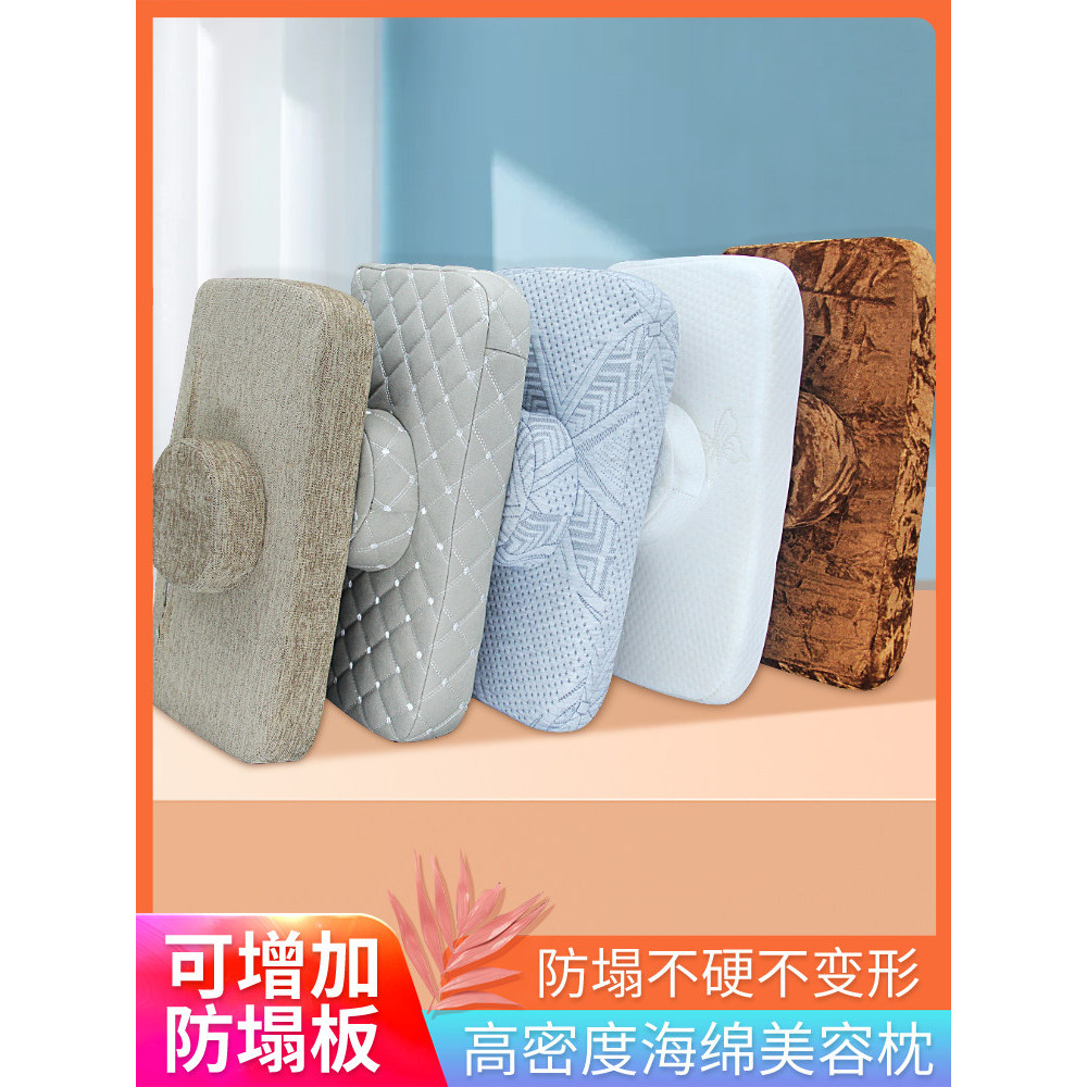 Travesseiro de cama de beleza com salão de beleza cilíndrico dedicado Anti-colapso retangular massagem cama buraco trave