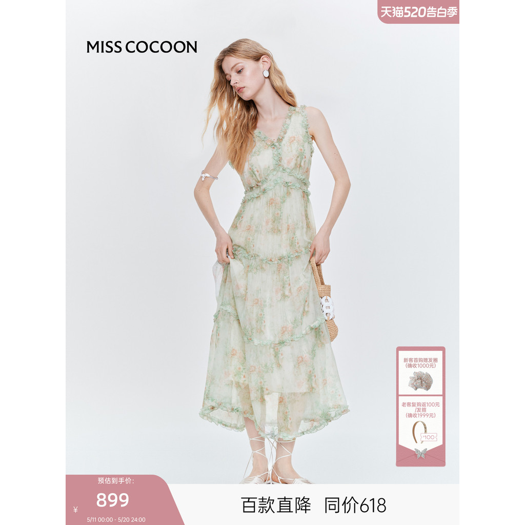 MISSCOCOON Cocoon Vestido verde sem mangas feminino 2025 novo estilo Chiffon com decote em V saia longa Floral