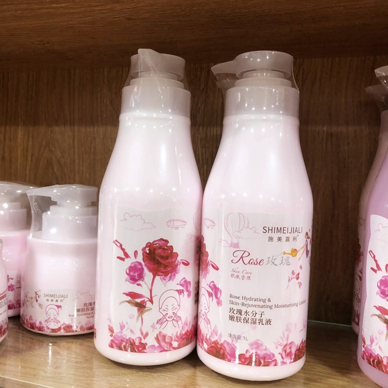 Rosa loção hidratante salão de beleza garrafa grande 1.000 salão de beleza cuidados faciais hidratante cuidados com a pe