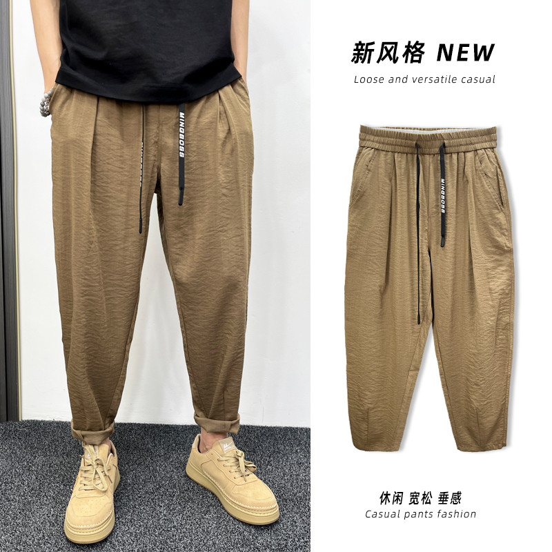Calças de seda gelo masculinas soltas Street Wear plissado calças magras verão estilo fino respirável tamanho grande cal