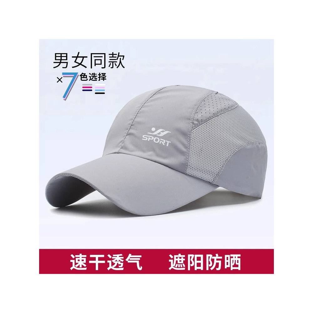 Lazer esportes boné masculino feminino protetor solar de secagem rápida boné de beisebol primavera verão fino simples co