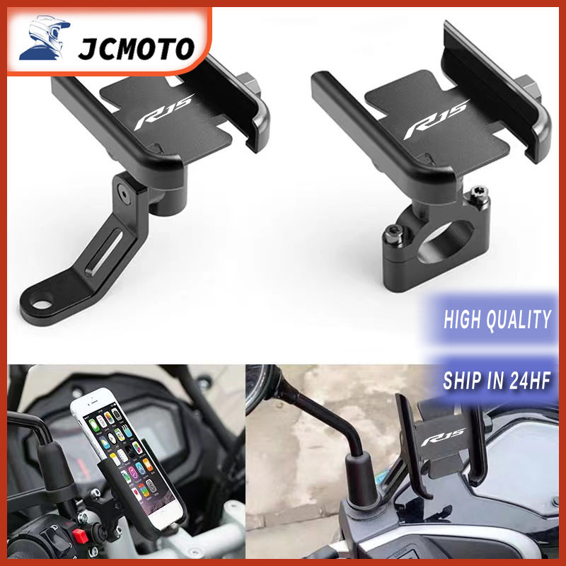 Para YAMAHA YZFR15 YZF-R15 R15 V3 V4 2017-2023 Acessórios Suporte para Telefone Móvel com Barra de Manuseio de Motocicle