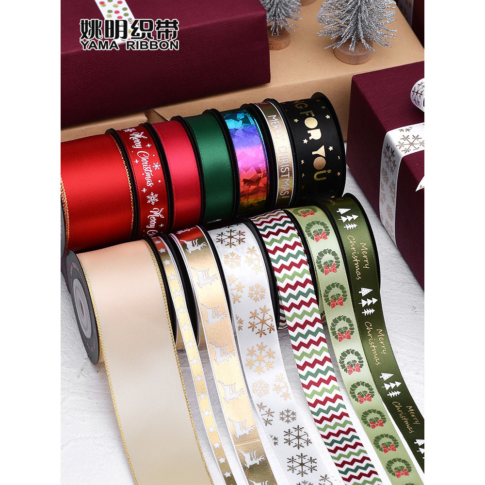 Ya Ming fita fita diy Material artesanal fita presente de natal fazendo embalagem fita decorativa fita