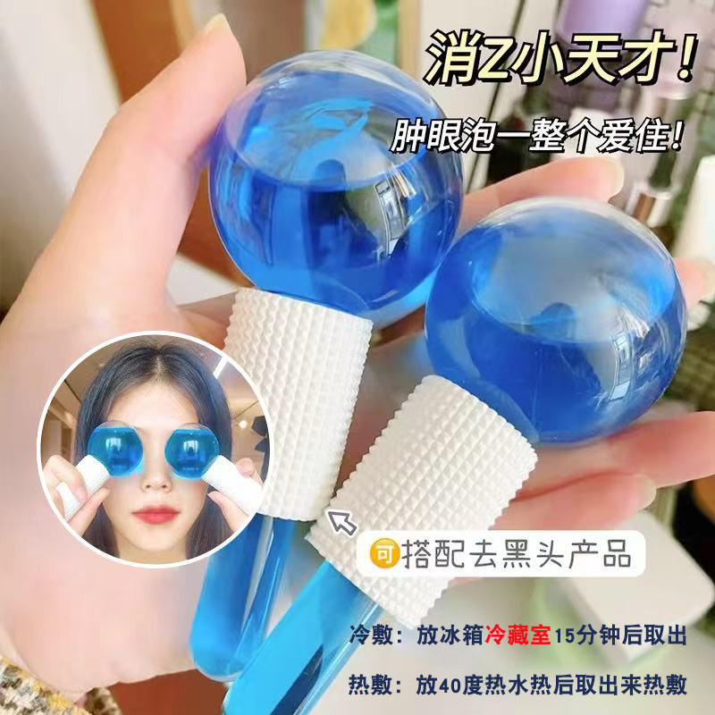 Salão de beleza dedicado beleza onda de gelo bola beleza bola cristal energia olho bloco de gelo bola magnética massagem