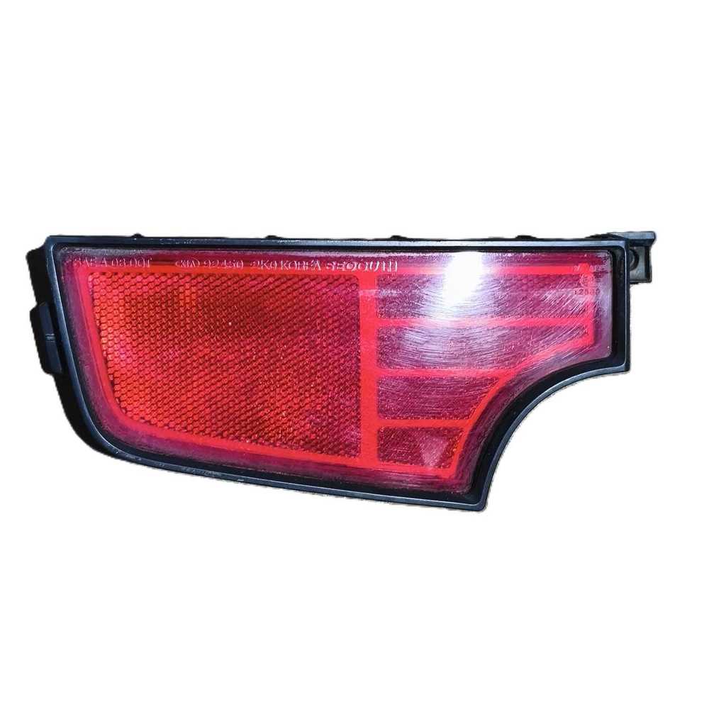 Refletor Parachoque Tras Esq Kia Soul 2012 924502K0
