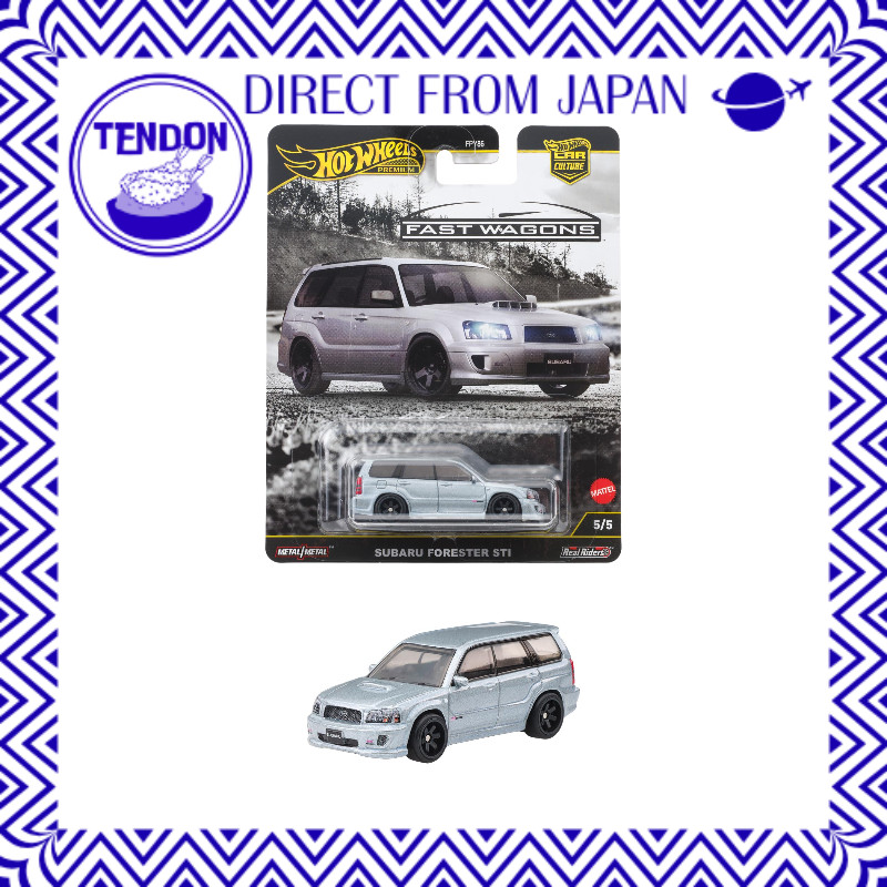 Hot Wheels Cultura Automotiva Fast Wagon Subaru Forester STI Brinquedo Veículo Miniatura A partir de 3 anos Prata JBK87