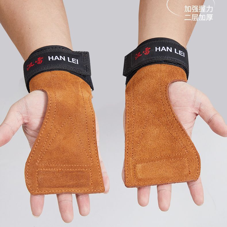 Esportes Booster cinto de couro luvas de Fitness Pull-Up barra Horizontal volta exercício pulso das mulheres dos homens