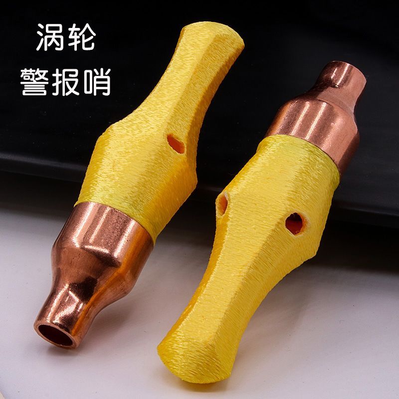 Apito de alarme Turbo pressurizado, apito pequeno pato amarelo, bico de pato, cabeça de pato, oco, alto áudio S