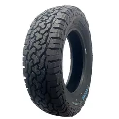 Pneu SpeedMax Aro 14 175/70R14 98S Pangea Novo 175 70 14