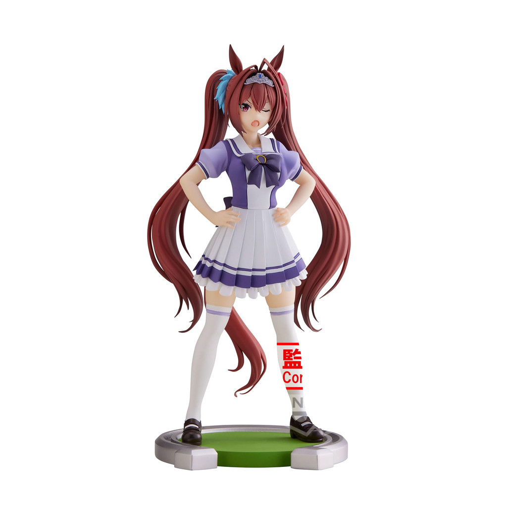 Banpresto Uma Musume Pretty Derby Daiwa Scarlet Figura