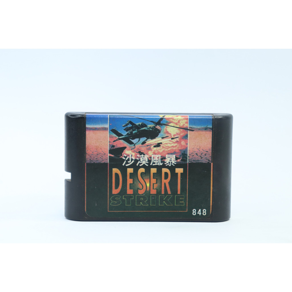 Jogo Desert Strike - Mega Drive (Usado)