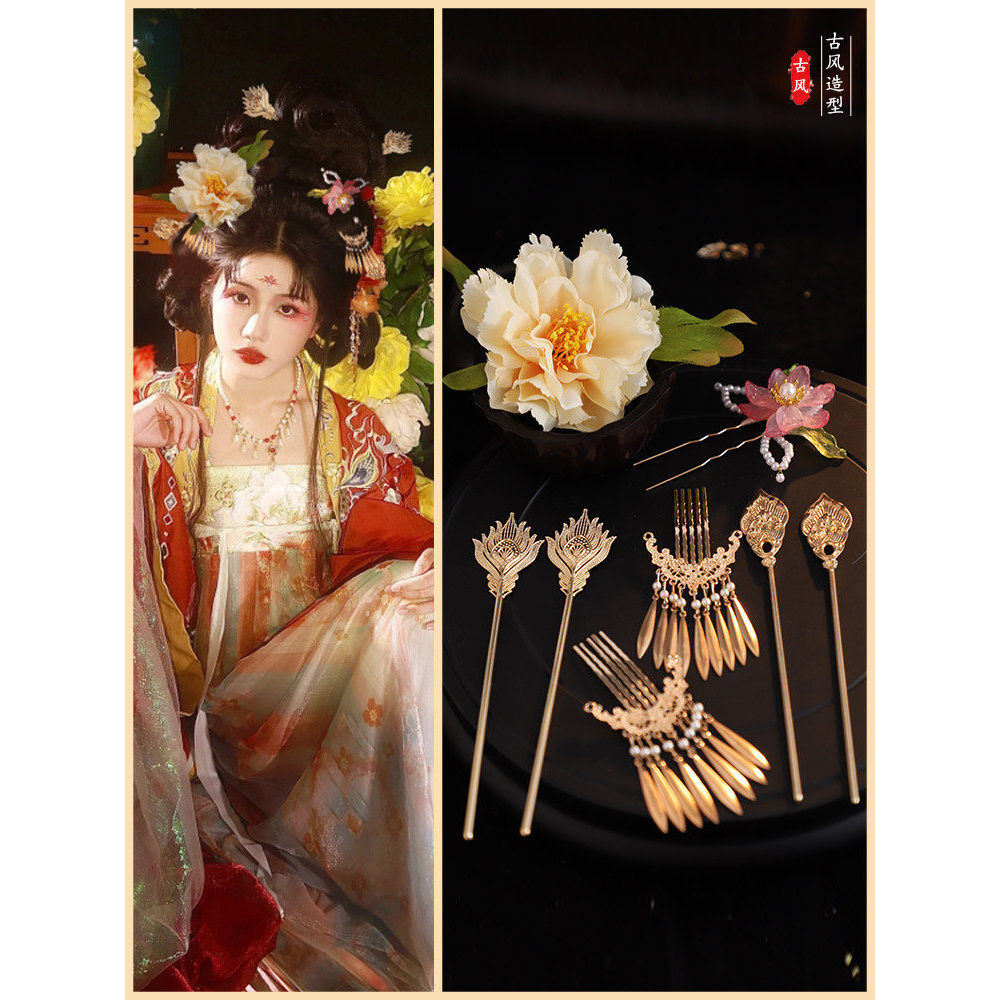 Estilo antigo hanfu conjunto de jóias elegante estilo Tang cocar Hairpin antigo traje hanfu acessórios para o cabelo Dun