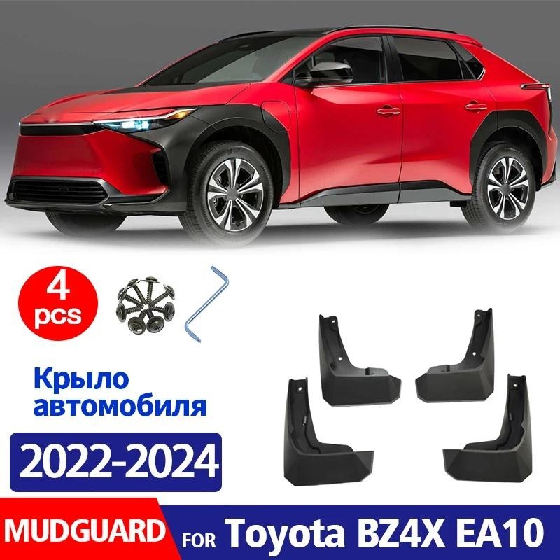 Para Toyota BZ4X EA10 2022 2023 2024 Paralama Fender Lama Aleta Guardas Respingo Mudflaps Acessórios Do Carro Dianteiro