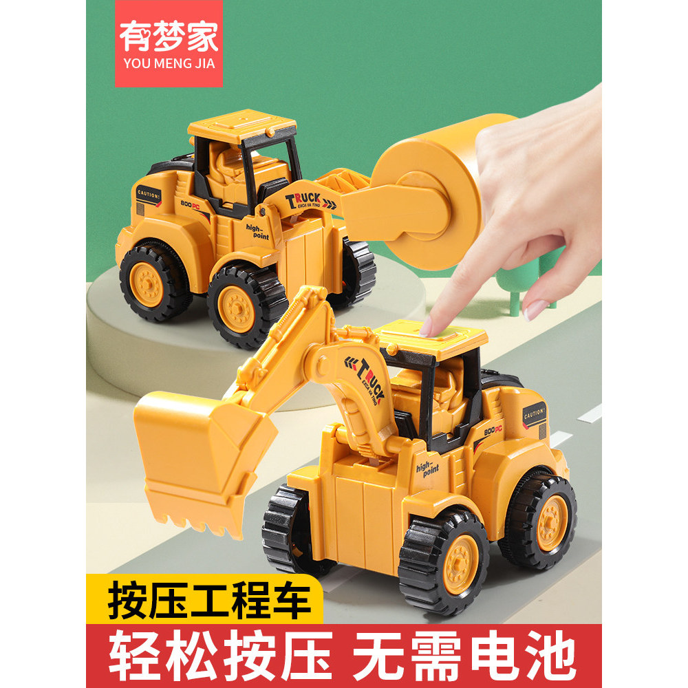 Crianças imprensa carro brinquedo escavadeira escavadeira estrada rolo Bulldozer empilhadeira engenharia veículo conjunt
