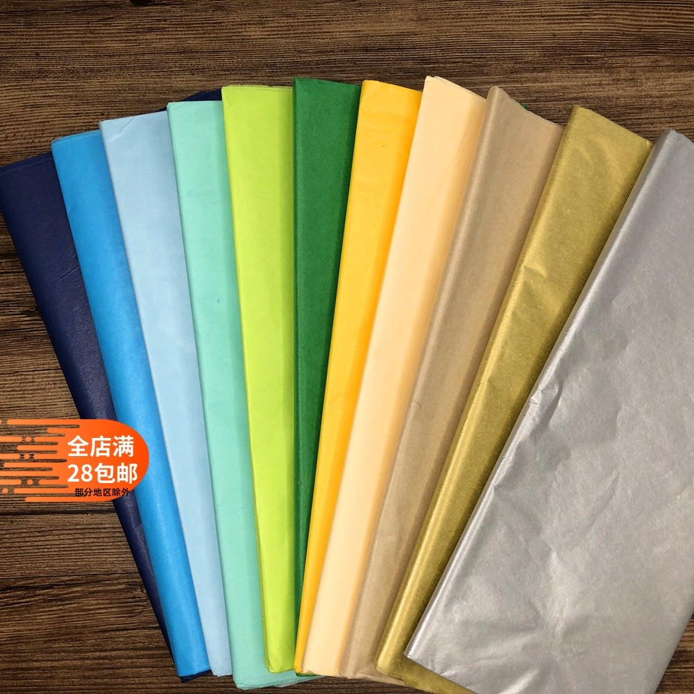 Manual Sydney papel de folhas finas Material de papel de fundo Base de colagem selo mão-rasgo manual dobrado flor papel