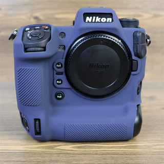 Adequado para nikon Z9 câmera Silicone caso nikon d850 SLR câmera saco capa protetora caso de armazenamento de borracha 