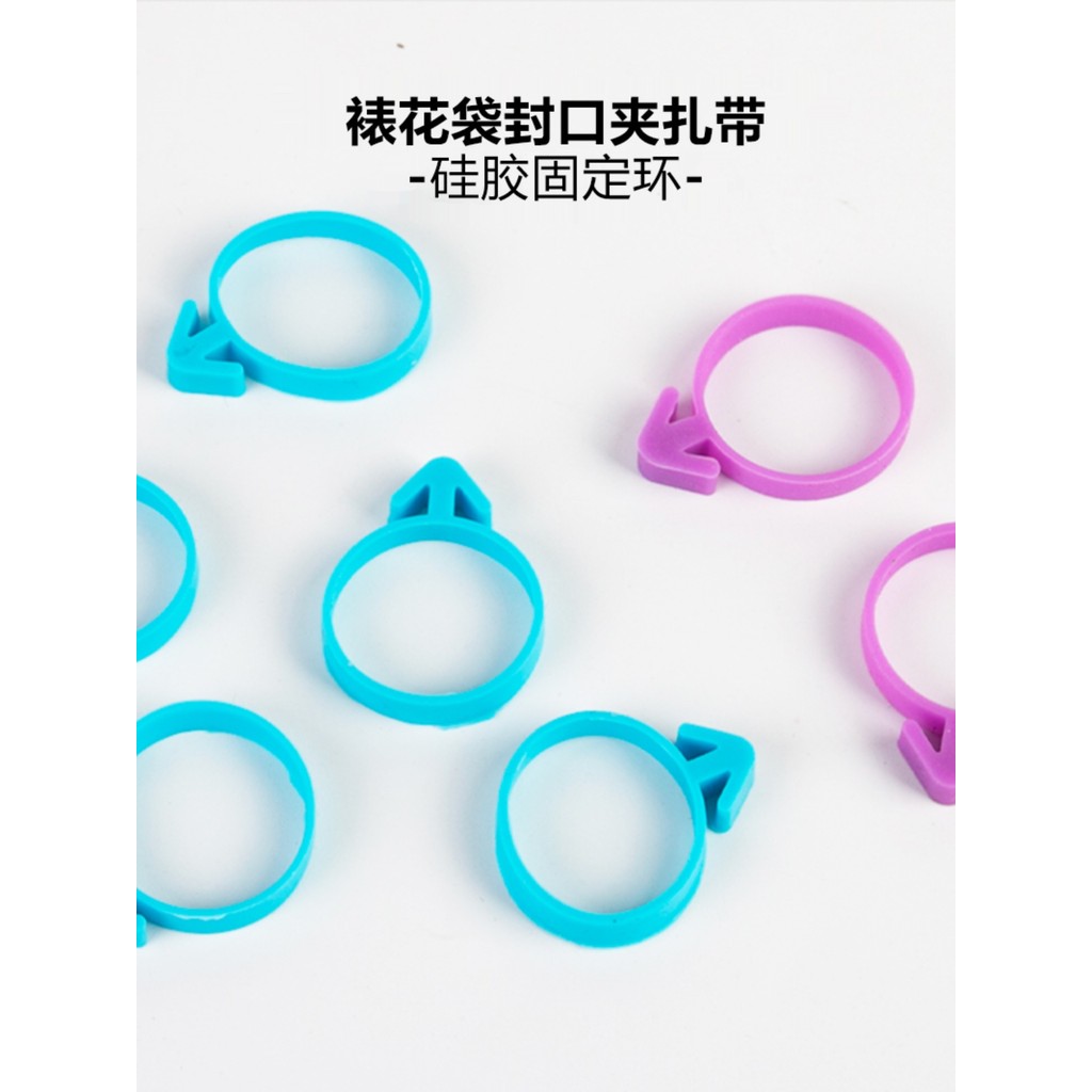 Saco de decoração clipe de vedação Silicone gravata anel de borracha saco boca fixação anel suplemento alimentar do bebê