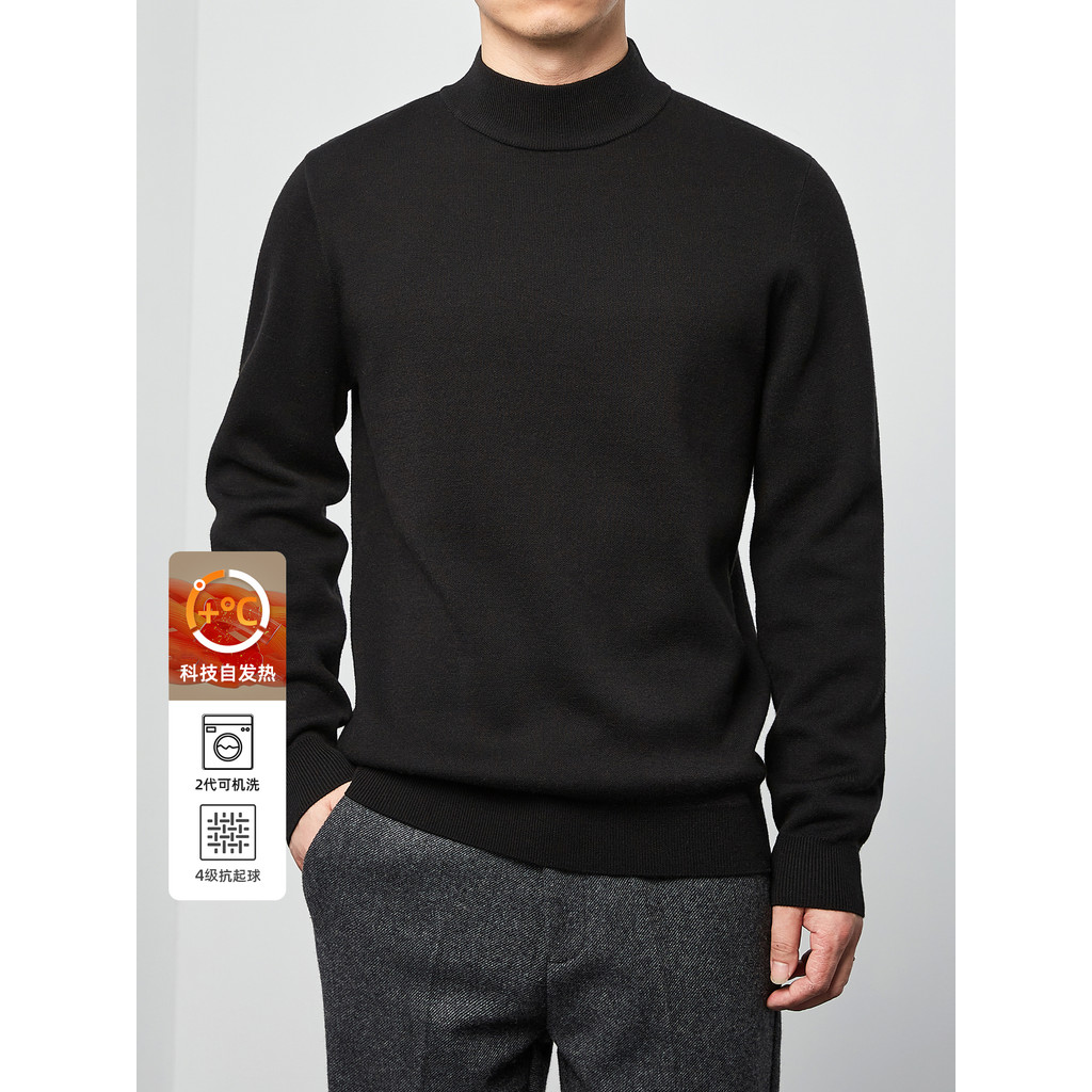 Suéter masculino de meia gola alta, estilo inverno, camisa de fundo masculina de alta qualidade, gola média alta, malhas