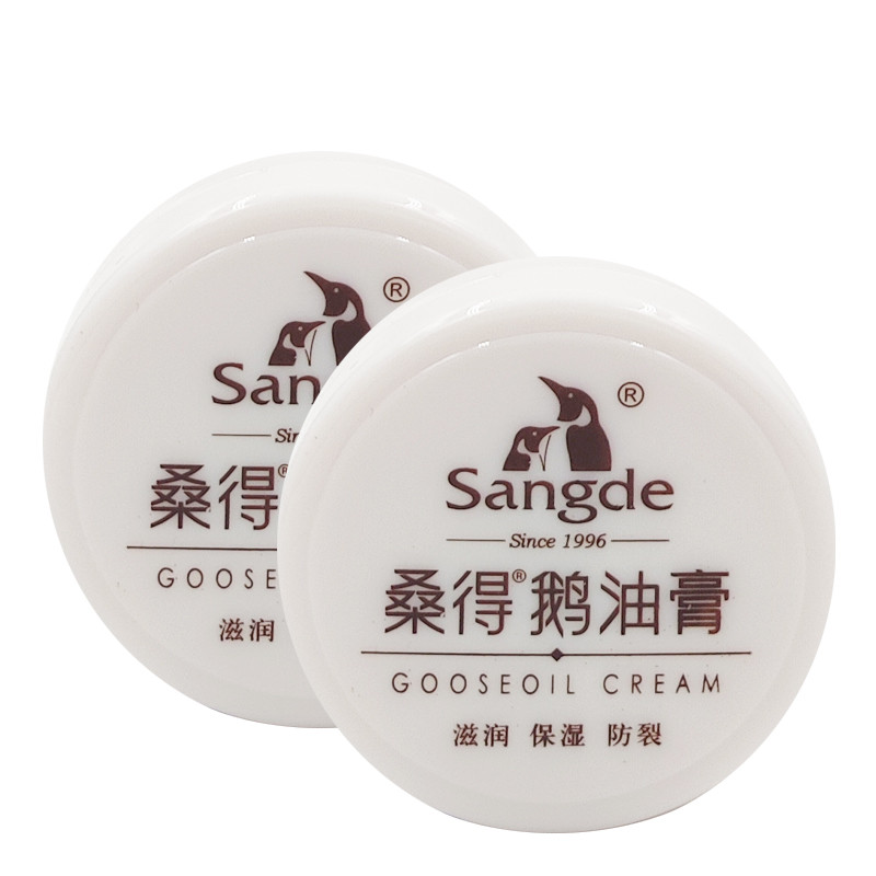 Sun Goose Pomada 35g Hidratante Creme para as Mãos Creme para os Pés Melhorar Seco Áspero Hidratante Mão Pé