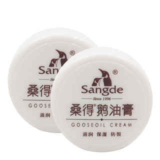 Sun Goose Pomada 35g Hidratante Creme para as Mãos Creme para os Pés Melhorar Seco Áspero Hidratante Mão Pé