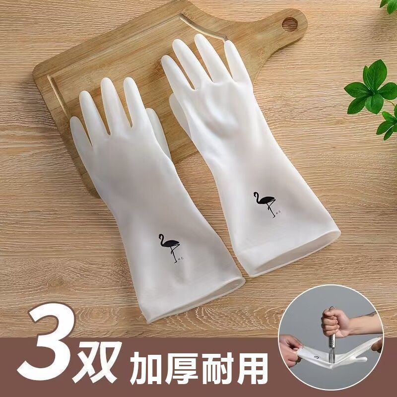 Lavar louça luvas de trabalho doméstico cozinha durável à prova dwaterproof água borracha látex doméstico lavar roupas t