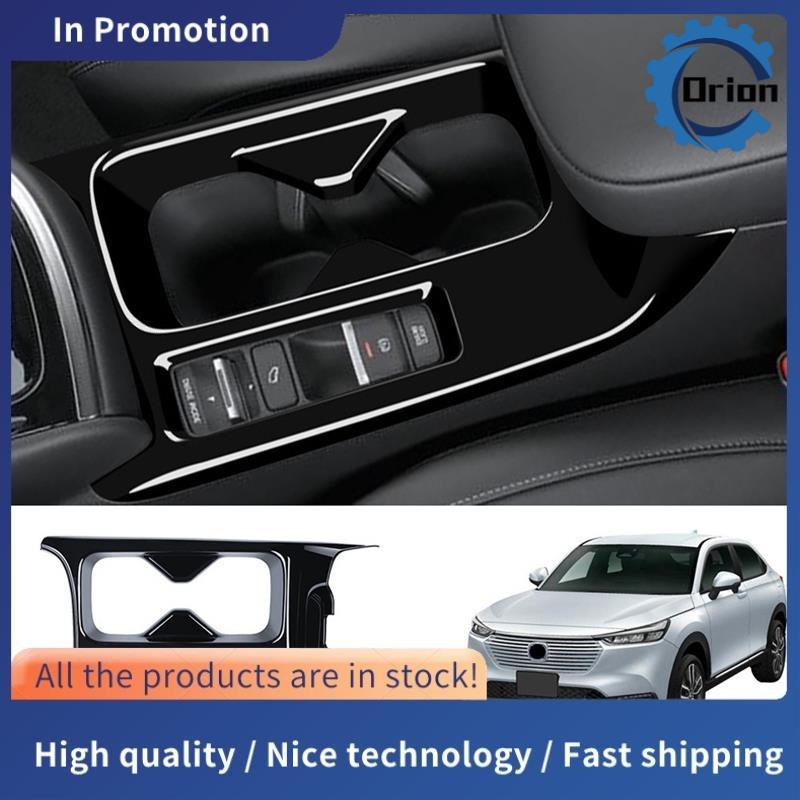 Console Preto Brilhante Para Suporte De Copo De Água Do Carro Decoração Capa Adesivos Guarnição Honda HRV HR-V Vezel 202