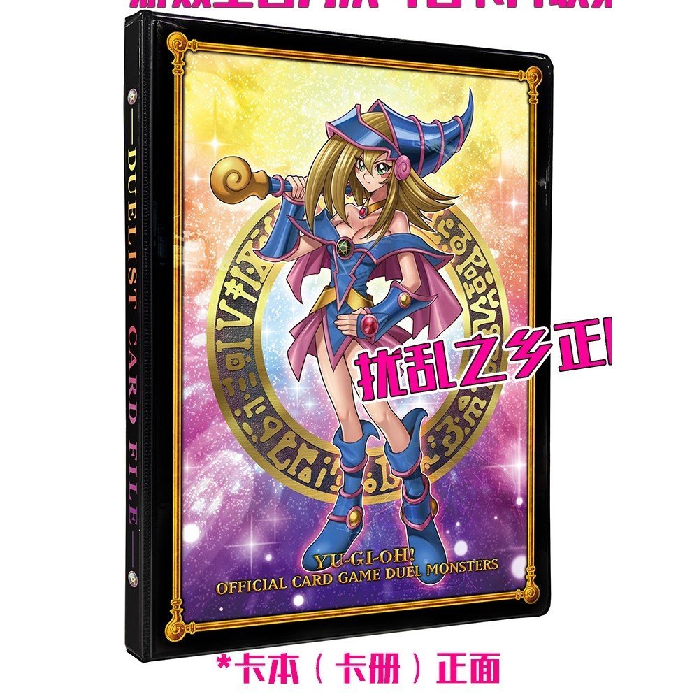 Tapete de Jogo Yu-Gi-Oh 25º Aniversário Duelist - Dark Magician Girl, Nova Ilustração de Dark Magician, Tapete de Jogo O