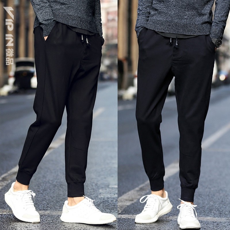Calças casuais calças masculinas primavera outono calças esportivas soltas Sweatpants Street Wear pés pequenos Harem cal