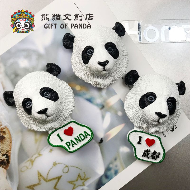 Simulação dos desenhos animados Panda cabeça geladeira ímã ímã pedra decoração para casa Chengdu Cultural criativo viage