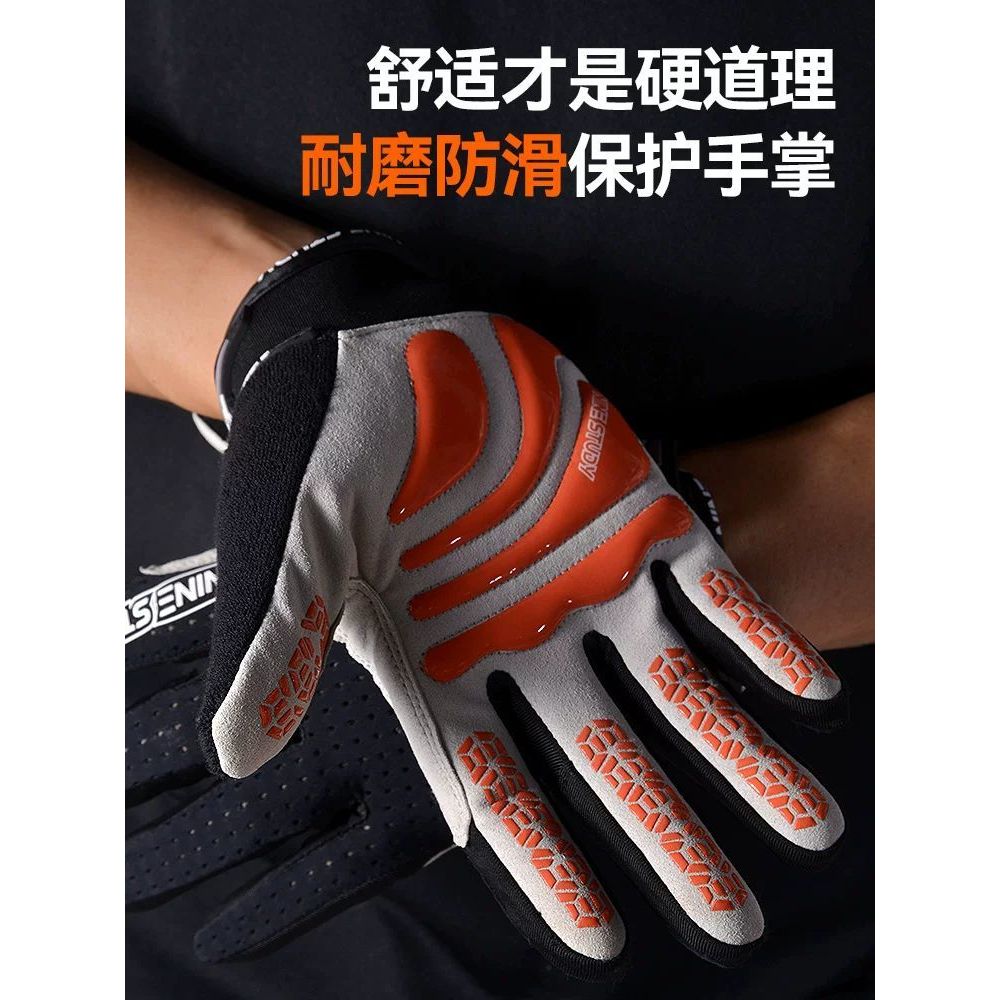 Luvas de Fitness feminino anti-casulo equipamento antiderrapante treinamento exercício cinto pulseira Pull-Up barra Hori