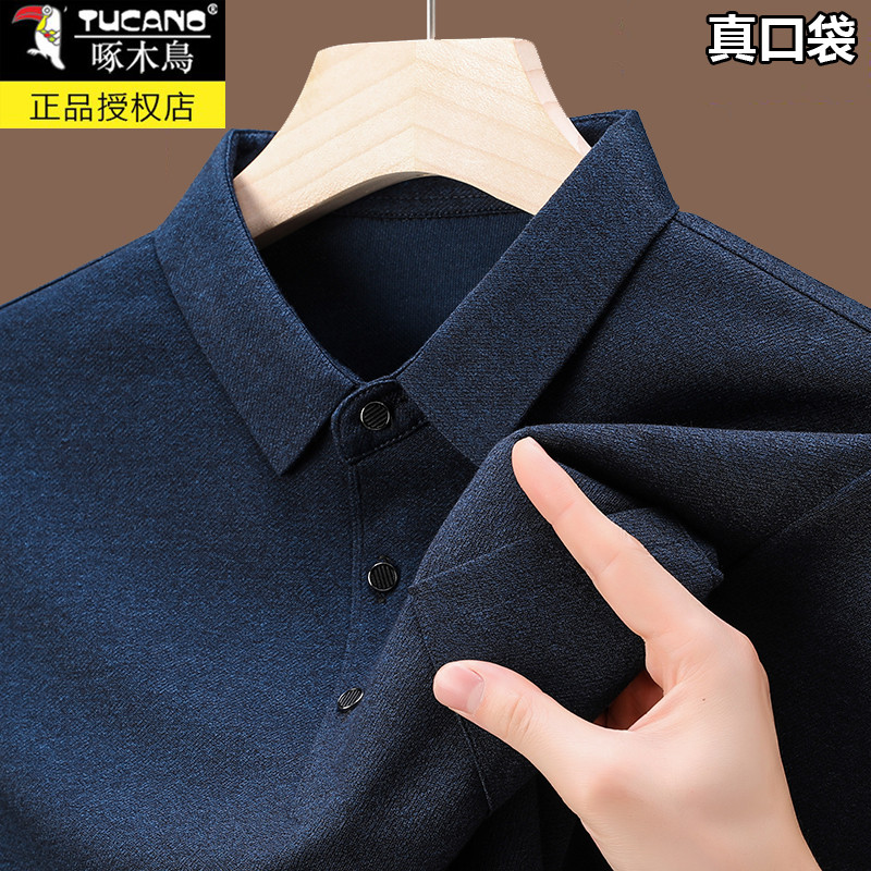 Woodpecker masculino puro algodão de manga comprida camiseta masculina primavera outono fino de meia-idade Casual bolso 