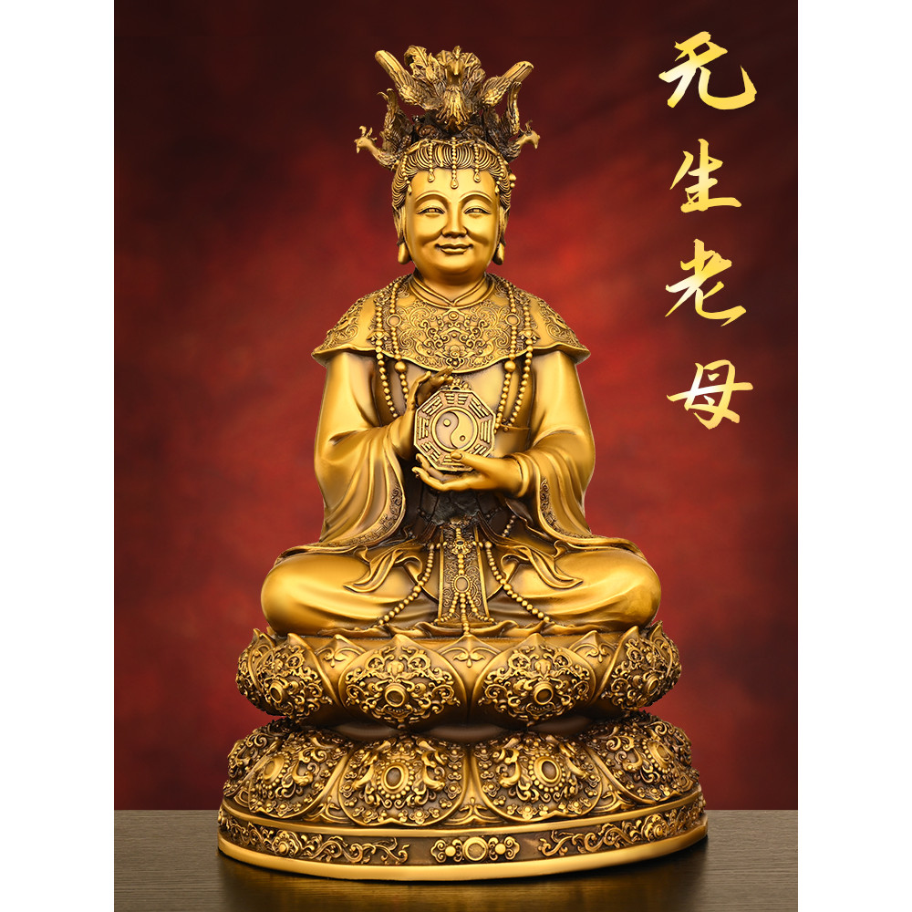 Ornamentos silenciosos de Bronze para mãe velha, cobre puro, silencioso, mãe velha, Yaochi, mãe dourada, estátua de Bron