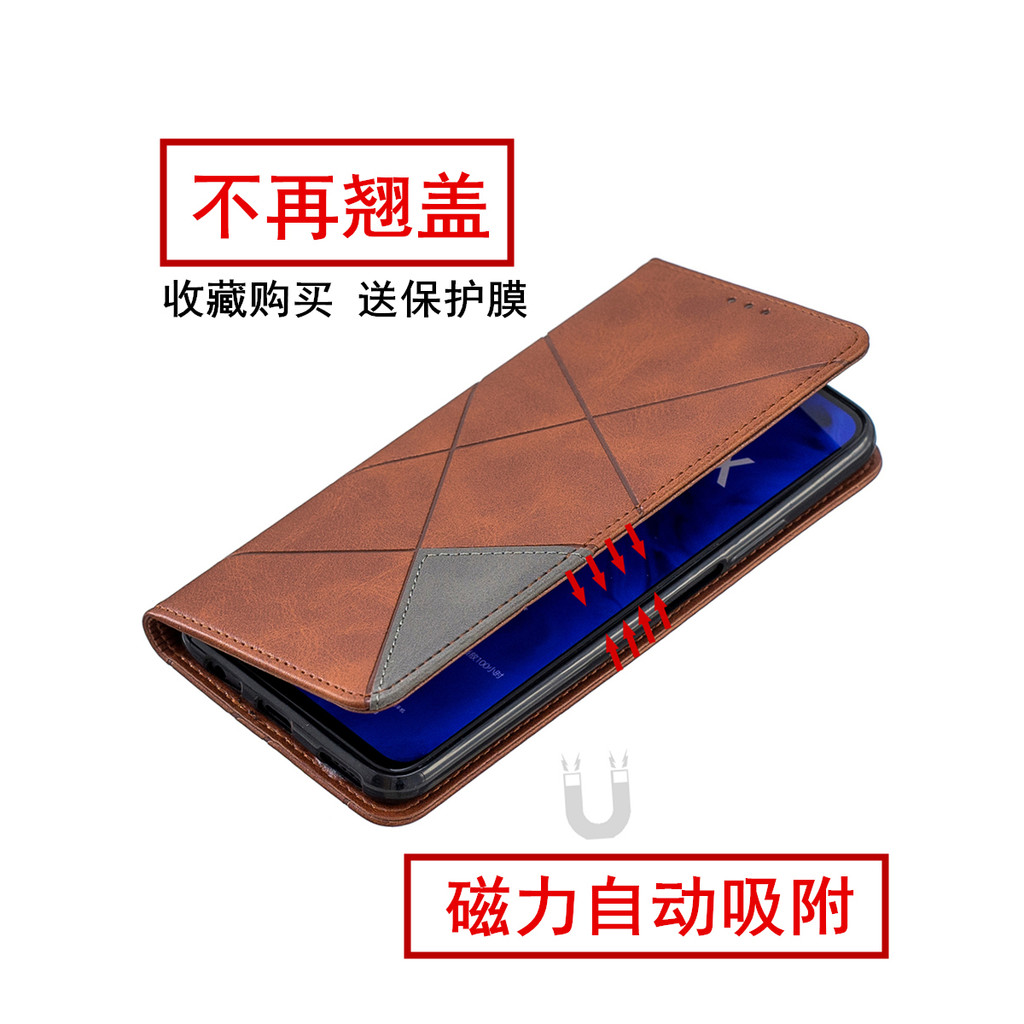 Adequado para ASUS ASUS Zenfone10 Capa de telefone 7pro Capa protetora ZS696KS Capa de couro Flip zenfone9 5G resistente