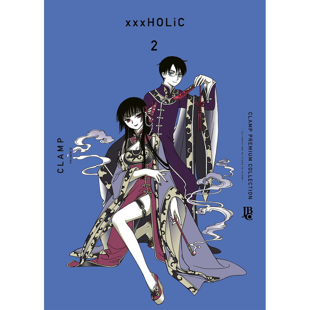 Capa do livro Mangá - xxxHolic - Clamp Premium Collection Vol. 02 - por Clamp - Editora JBC