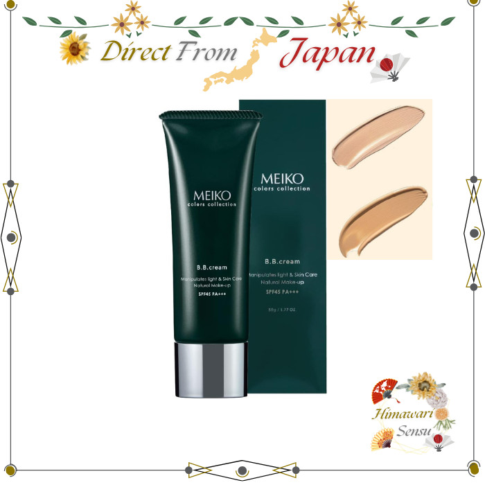 MEIKO MC Collection BB Cream FC SPF45 PA+++ Makeup Base Foundation【 Direct from Japan 】