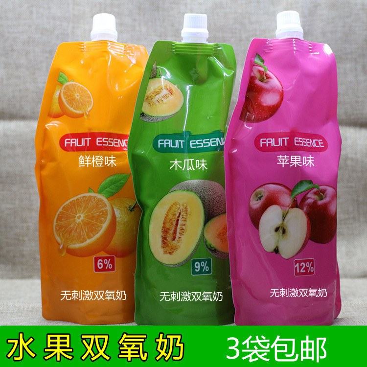 Frete grátis fragrância frutada cor não irritante desenvolvimento leite frutas peróxido de hidrogênio leite peróxido de