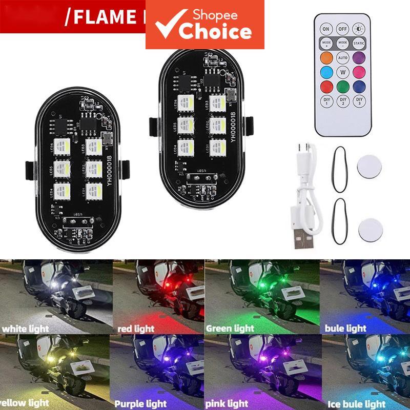 2/4/6 peças de luzes de estrobo RGB LED para aeronaves e carros, controle remoto sem fio, luz de aviso de avião e
