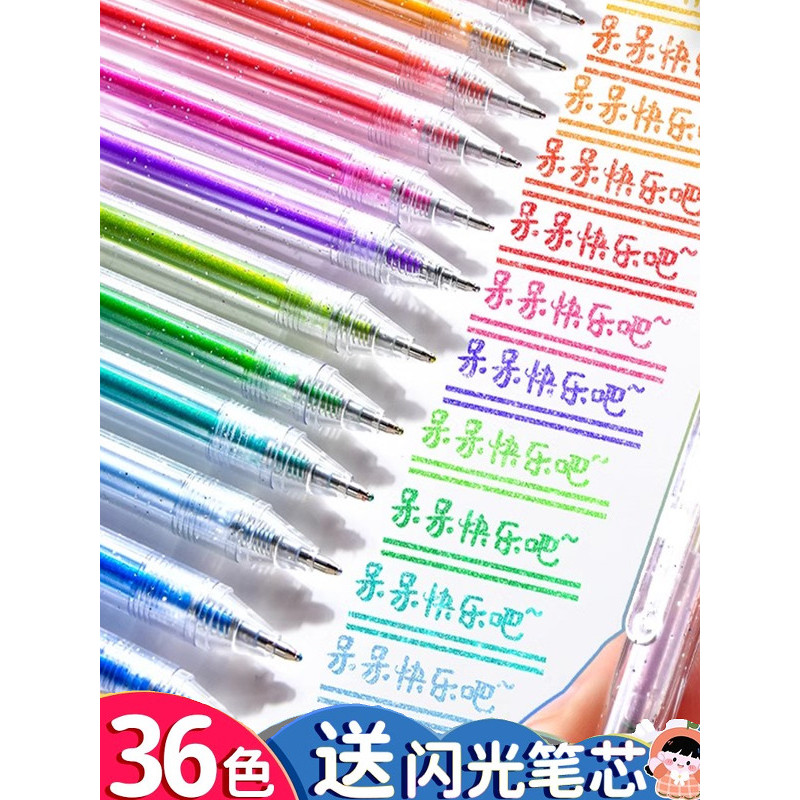 Imprensa glitter caneta Gel caneta glitter perolado iluminador marcador caneta glitter prata luz crianças glitter manual