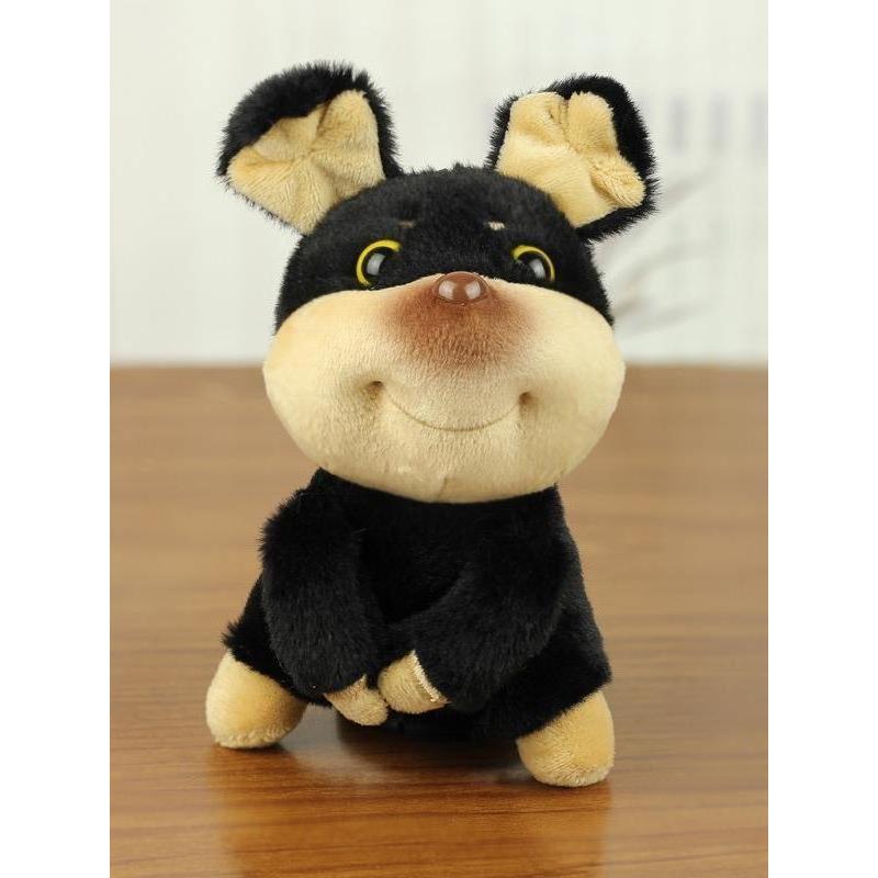 Abelha cão brinquedo de pelúcia chaveiro boneca rosto inchado cão feio bonito filhote de cachorro boneca menina presente
