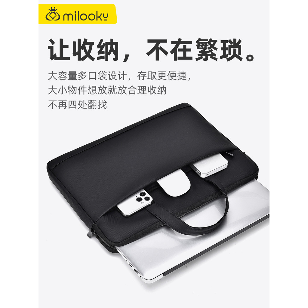 Nova bolsa para laptop 47cm portátil adequada para Huawei matebook Apple macbook Lenovo Shin-Chan Air13 masculino Pro15