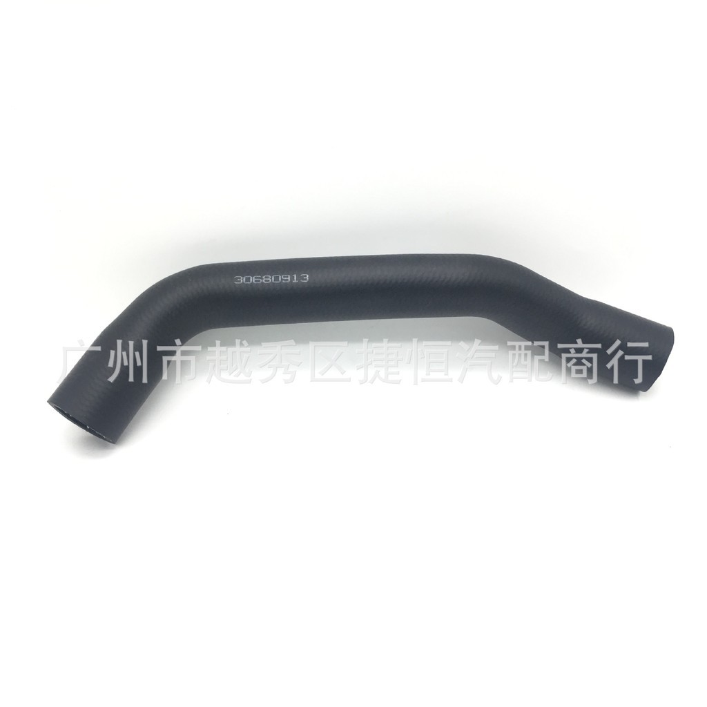 Adequado para Volvo XC90 T5 tubo de água superior tanque de água tubulação de água de refrigeração tanque de água tubo d