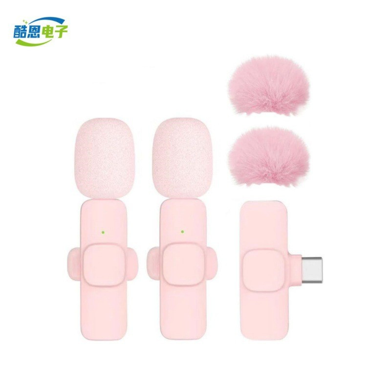 Microfone de lapela sem fio, K1K9 rosa, de duplo canal, com cancelamento de ruído em tempo real para telefones móveis.