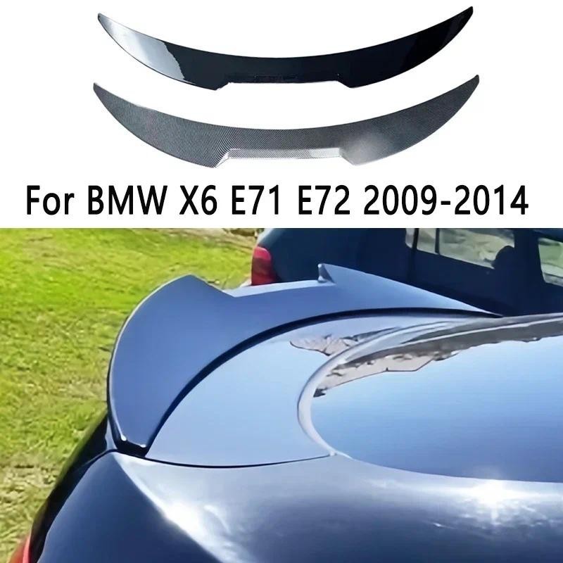 Para BMW X6 E71 E71 2009-2014 X6 M50d X6 M 35i 40 I 50i 30d 40d Esporte Activehibrid Carro Spoiler Traseiro Boné Bodykit