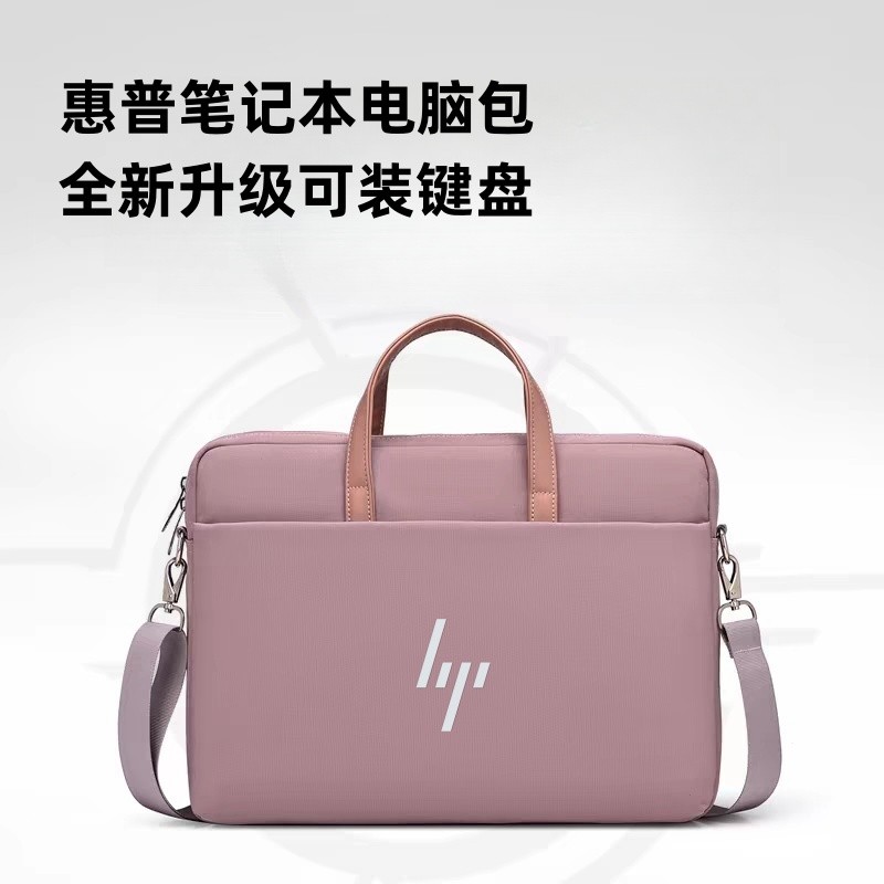 Adequado para HP Star Book Pro14/16 Bolsa para computador Bolsa para computador de 14 polegadas War 99 Bolsa à prova de