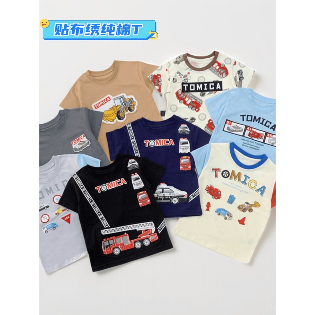 Exportar japonês único meninos meninas manga curta camiseta estilo fino verão crianças Raglan camisa de fundo puro algod