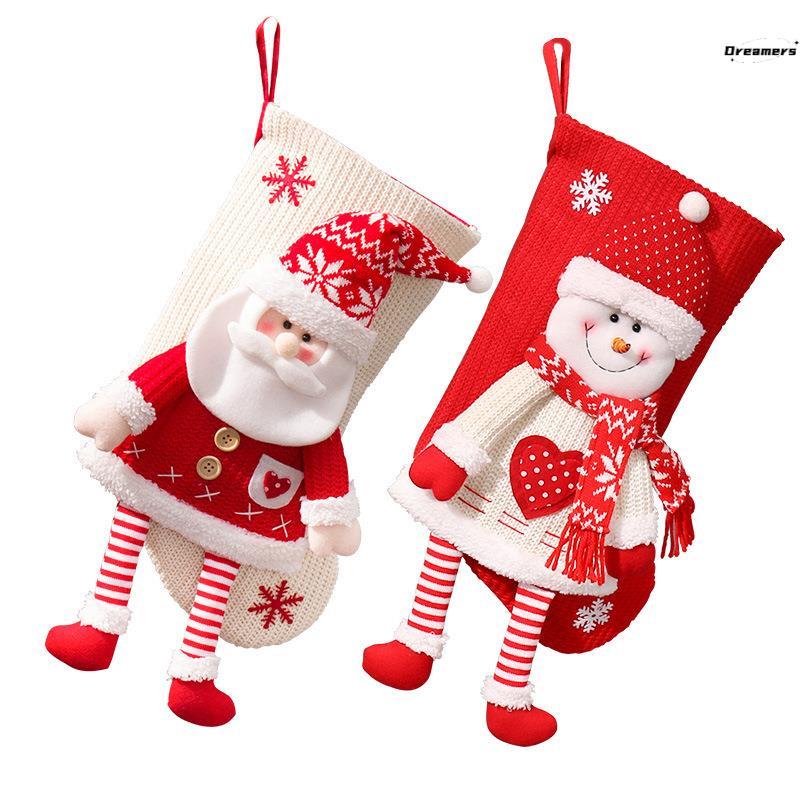 Presente de natal tamanho grande saco de presente de natal velho saco de presente caixa crianças decoração da árvore de 