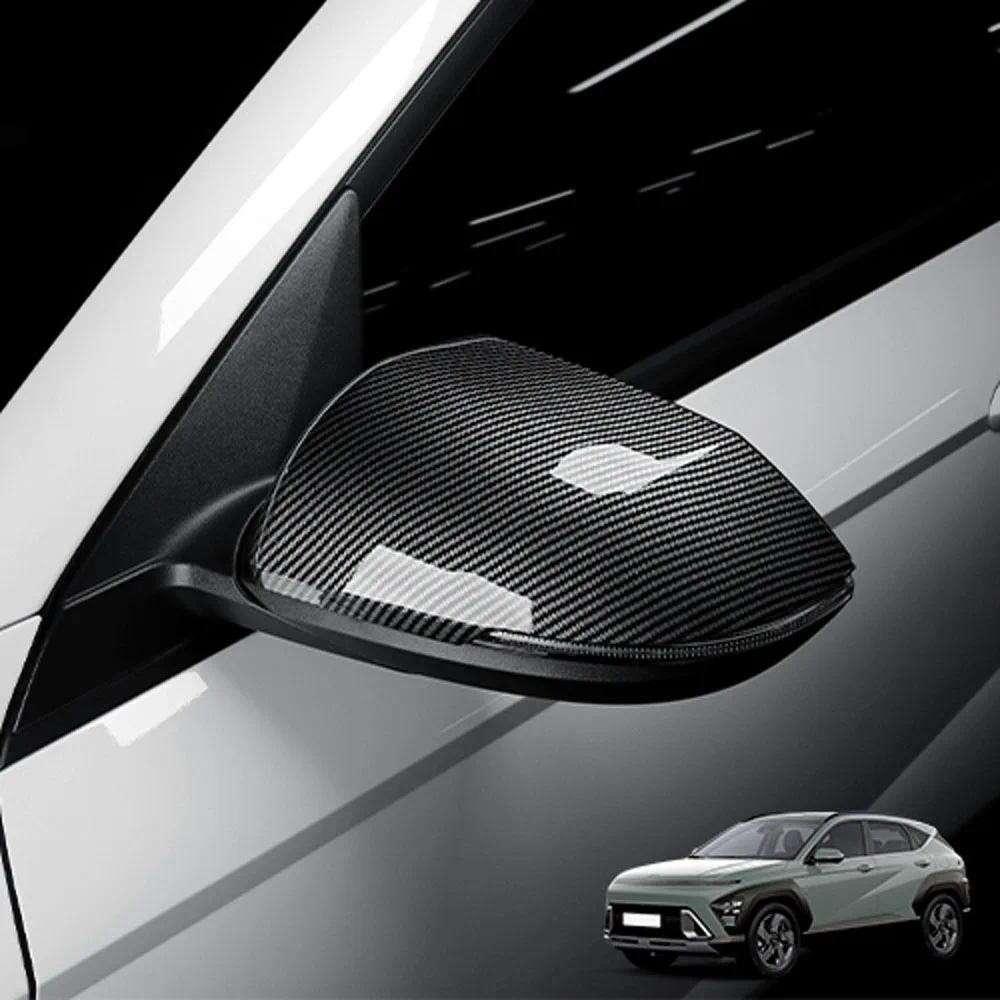 Para Hyundai Kona 2024 Espelho Retrovisor Capa Protetora De Guarnição Auto Acessórios Exteriores ABS Porta Lateral Shell