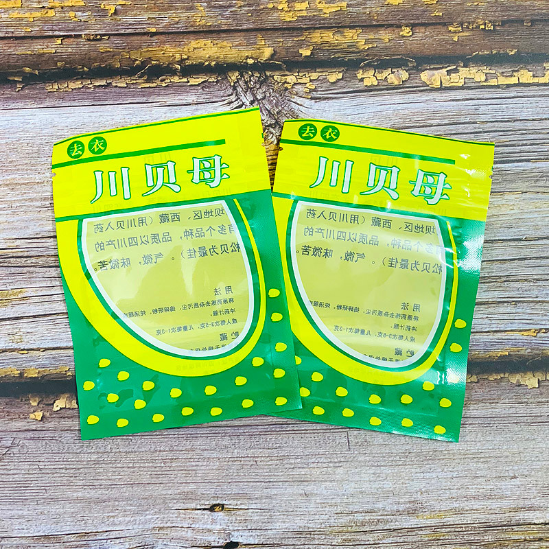 Chuan saco de embalagem fritilar saco com zíper saco de presente saco de plástico 10-50g saco selado fornecimento direto