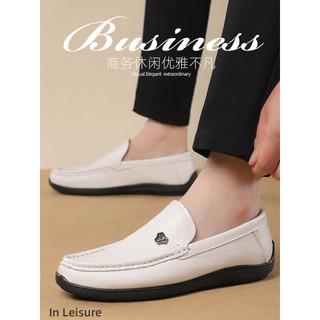 Sapatos masculinos de couro de camada superior branco britânico All-Match sapatos de couro casuais respirável couro genu